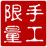 Jarlin���u�W���E