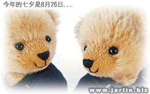 Jarlin�����H�`�����I