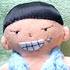 wenchih